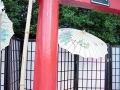 Oriental--Tory Gate Detail with Screens and Parasols